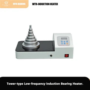 Turm-Turm-Niederfrequenz-Induktionsheizung